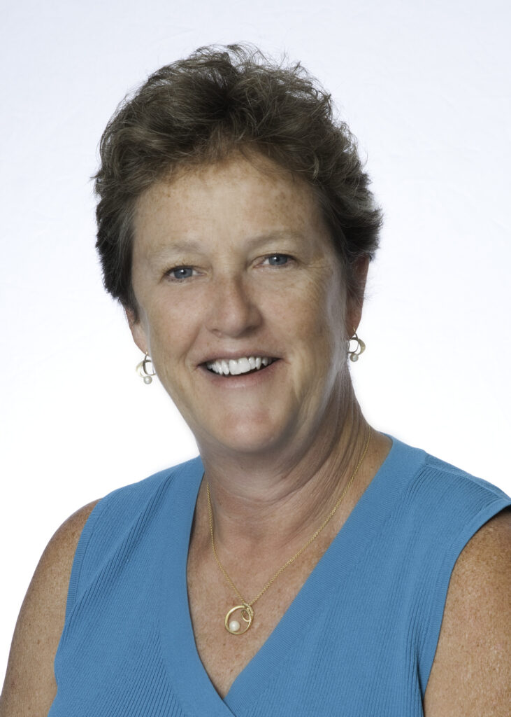 Catherine Murphy, Nurse Practioner